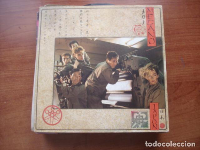 Discos de vinilo: Mecano Jap&oacute;n - Foto 1