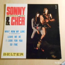 Discos de vinilo: SONNY & CHER, EP, WHAT NOW MY LOVE (ET MAINTENANT) + 3, AÑO 1966