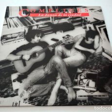 Discos de vinilo: VINILO LP CÓMPLICES. LA DANZA DE LA CIUDAD. 1990.. Lote 300460233