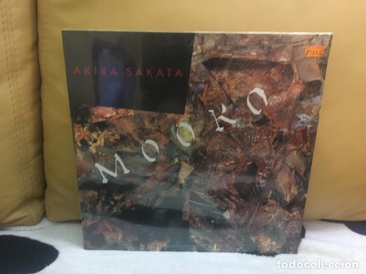 Disques de vinyle: Akira sakata mooko