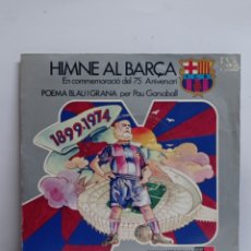 Discos de vinil: HIMNE AL BARÇA (BASF 1974) -SINGLE-. Lote 300515448