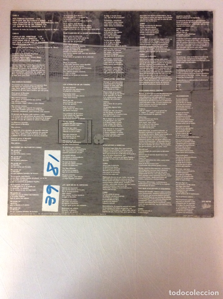 Discos de vinilo: Los Troncos del 82. - Foto 2