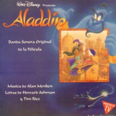 Discos de vinilo: ALLADIN - BANDA SONORA ORIGINAL - MUSICA DE ALAN MENKEN / LP WALT DISNEY 1993 RF-11037. Lote 300792928