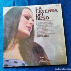 Discos de vinilo: LP VINILO LA LEYENDA DEL BESO ÁNGELES GULIN COLUMBIA AÑO 1975. Lote 300855288