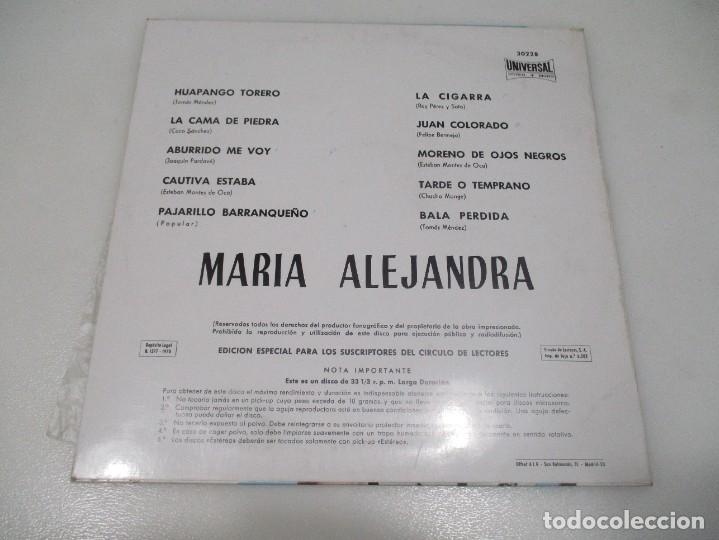 Discos de vinilo: MAR&Iacute;A ALEJANDRA DI443 - Foto 2