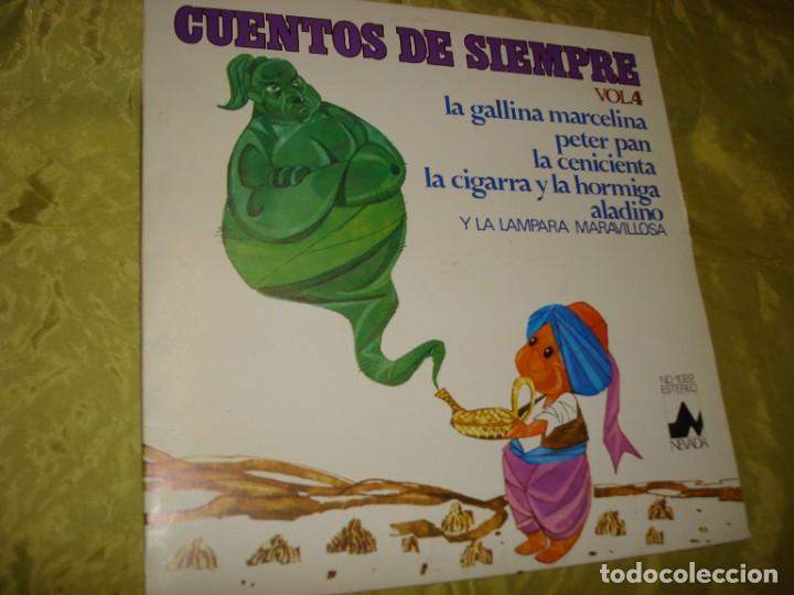 Discos de vinilo: CUENTOS DE SIEMPRE. VOL. 4. NEVADA, 1976 - Foto 1