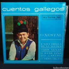 Discos de vinilo: O XESTAL - CUENTOS GALLEGOS 1967. Lote 301150668