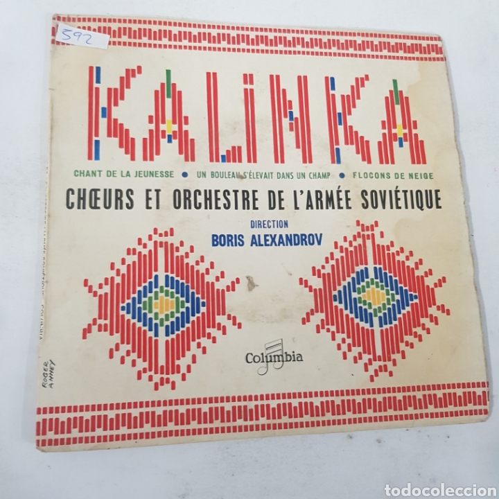 Vinyl-Schallplatten: MV 592 kalinka -MINIVINILO SEGUNDA MANO