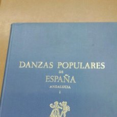 Discos de vinilo: DANZAS POPULARES DE ESPAÑA. ANDALUCIA I. SECCION FEMENINA DEL MOVIMIENTO DIBUJOS ENRIQUE ORTEGA. Lote 301437783
