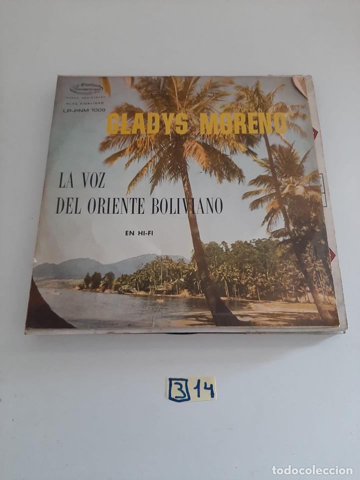 Discos de vinilo: Gladys Moreno - Foto 1