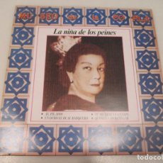Discos de vinilo: LA NIÑA DE LOS PEINES MUSEO DE LA COPLA DI646. Lote 301556698
