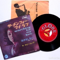 Discos de vinilo: BOBBY MOORE & THE RHYTHM ACES - SEARCHING FOR MY LOVE - SINGLE GLOBE 1968 JAPAN BPY. Lote 301562398
