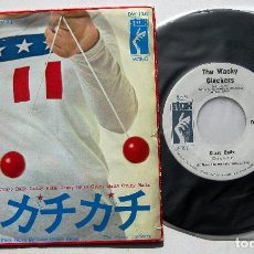 Discos de vinilo: THE WACKY CLACKERS - CRAZY BALLS - SINGLE STAX 1971 PROMO JAPAN (EDICIÓN JAPONESA) BPY. Lote 301582058