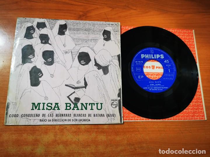 MISA BANTU CORO DE LAS HERMANAS BLANCAS DE KATANA CONGO EP VINILO 1965 ESPAÑA RARO (Música - Discos - Singles Vinilo - Étnicas y Músicas del Mundo)