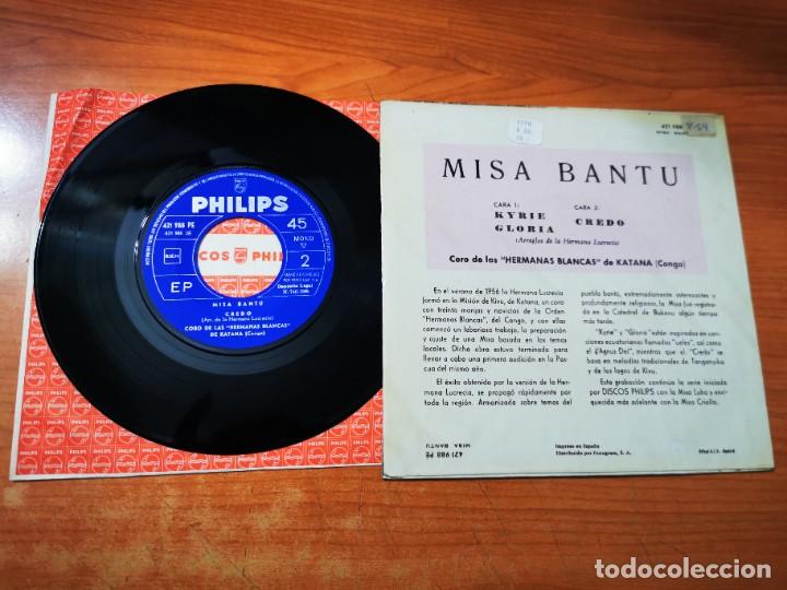 Discos de vinilo: MISA BANTU CORO DE LAS HERMANAS BLANCAS DE KATANA CONGO EP VINILO 1965 ESPAÑA RARO - Foto 2 - 301626203