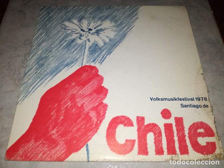 Dischi in vinile: VOLKSMUSIKFESTIVAL 1978-SANTIAGO DE CHILE-VINILO EN EXCELENTE ESTADO-MUY RARO
