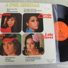 Discos de vinilo: LOLA FLORES, DOLORES VARGAS, MARUJA GARRIDO, ARGENTINA CORAL -LP 1976. Lote 301816988