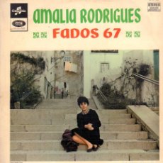 Disques de vinyle: AMALIA RODRIGUEZ - FADO 67 / LP COLUMBIA (EDICION FRANCESA) / BUEN ESTADO RF-11136. Lote 301885673