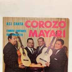 Discos de vinilo: LP CORAZO MAYARI. Lote 301906948
