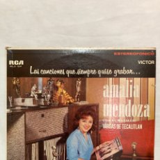Discos de vinilo: LP AMALIA MENDOZA,. Lote 301914258