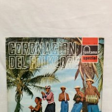 Discos de vinilo: LP CORONACIÓN DEL FOLKLORE , ( RAREZA)