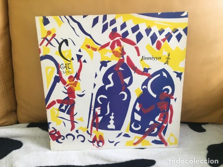 Discos de vinilo: C cat trance jinniyya - Foto 1
