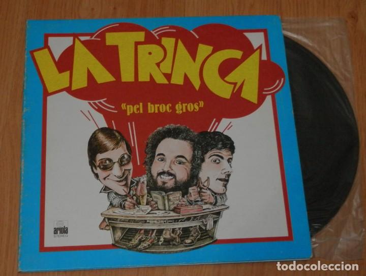 Discos de vinilo: DISCO LP VINILLO DE LA TRINCA - Foto 1
