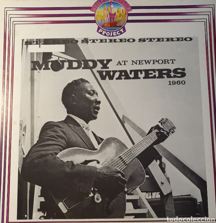 Disques de vinyle: Mundo Waters at Newport 1960.
