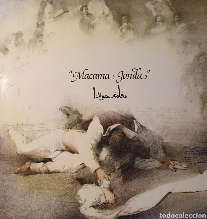 Discos de vinilo: Macama Jonda. - Foto 1