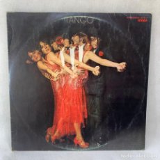 Discos de vinilo: LP - VINILO GUILLERMINA MOTTA & ENRIC BARBAT - TANGO - ESPAÑA - AÑO 1972. Lote 302090508
