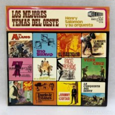 Discos de vinilo: LP - VINILO HENRY SALOMON Y SU ORQUESTA - LOS MEJORES TEMAS DEL OESTE - ESPAÑA - AÑO 1974. Lote 302434073