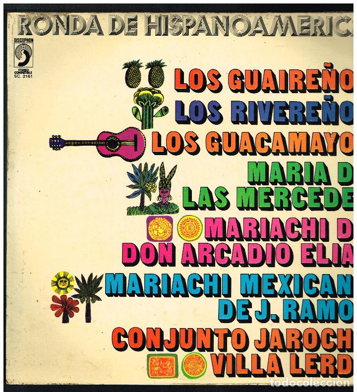 Discos de vinilo: RONDA DE HISPANOAMERICA - LP 1972 - Foto 1