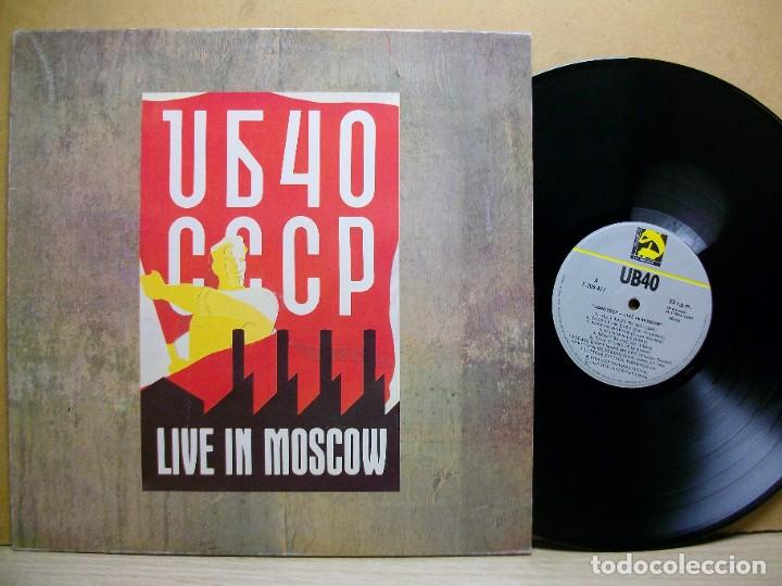 Discos de vinilo: UB40 &ndash; CCCP - Live In Moscow LP - Foto 1