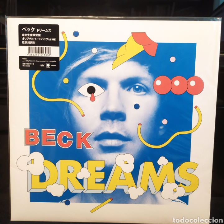 Discos de vinilo: Beck - Dreams 2015 Jap&oacute;n - Foto 1