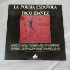 Discos de vinilo: LA POESIA ESPAÑOLA CON MUSICA DE PACO IBAÑEZ - CANTA MANUEL HERRAIZ