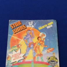 Discos de vinilo: STAR WARS GALACTIC FUNK MÚSICA DISCO. Lote 302817723