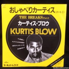 Discos de vinilo: KURTIS BLOW - THE BREAKS 1980 JAPÓN. Lote 302845498