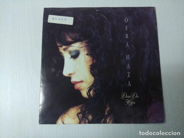Discos de vinilo: OFRA HAZA/DAW DA HIYA/SINGLE. - Foto 1