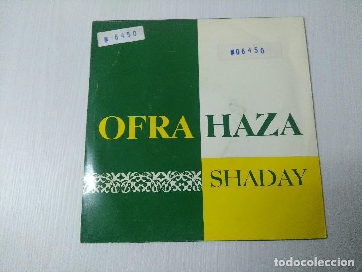 Discos de vinilo: OFRA HAZA/SHANDAY/SINGLE PROMOCIONAL. - Foto 1