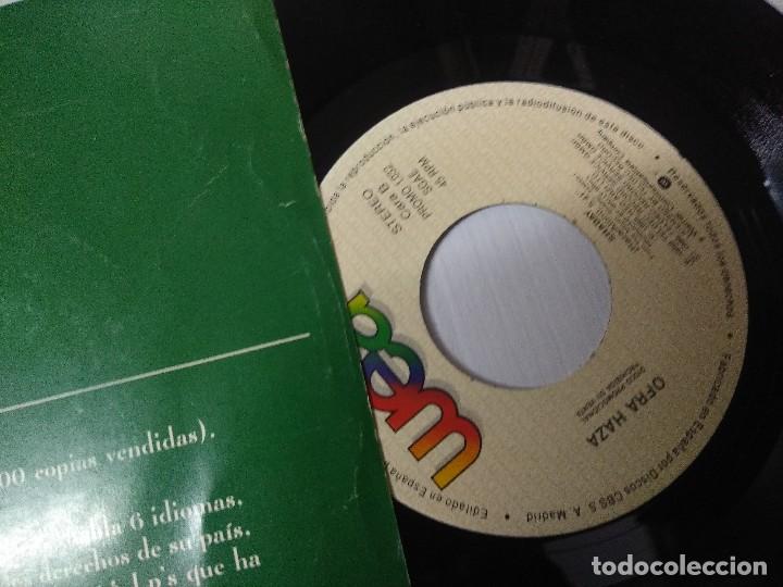 Discos de vinilo: OFRA HAZA/SHANDAY/SINGLE PROMOCIONAL. - Foto 2