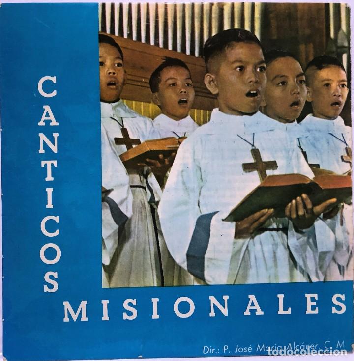 Vinyl-Schallplatten: C&aacute;nticos Misionales - Coro del Noviciado de las Hijas de la Caridad, de Madrid (1963)