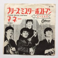 Discos de vinilo: THE BEATLES ‎– PLEASE MISTER POSTMAN / MONEY , JAPAN 1964 ODEON. Lote 303166243