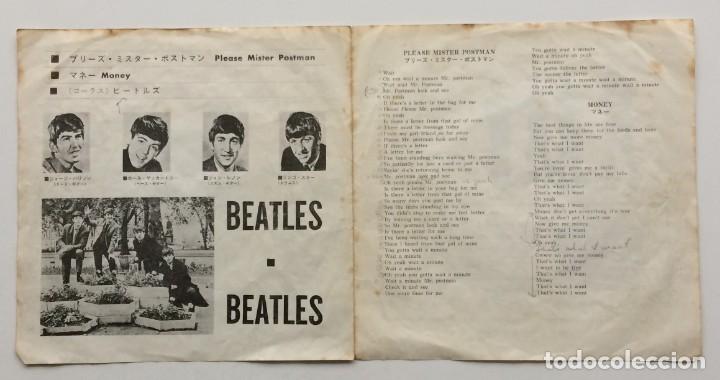 Discos de vinilo: The Beatles ‎– Please Mister Postman / Money , Japan 1964 Odeon - Foto 3 - 303166243