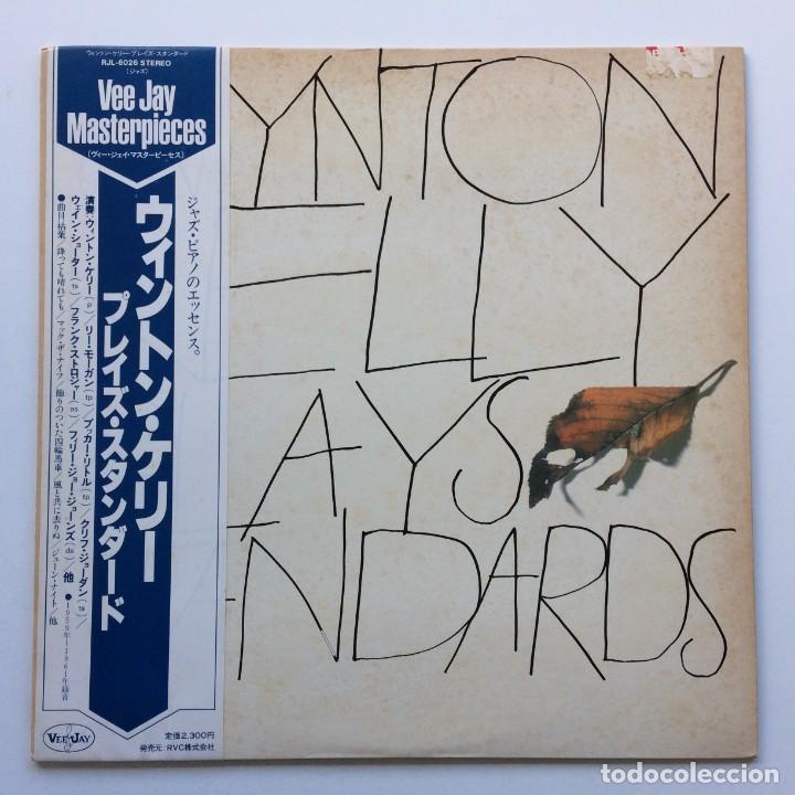 WYNTON KELLY ‎– PLAYS STANDARDS , JAPAN 1982 VEE JAY RECORDS (Música - Discos - LP Vinilo - Jazz, Jazz-Rock, Blues y R&B)