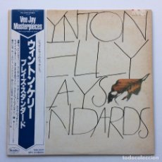 Discos de vinilo: WYNTON KELLY ‎– PLAYS STANDARDS , JAPAN 1982 VEE JAY RECORDS. Lote 303168233