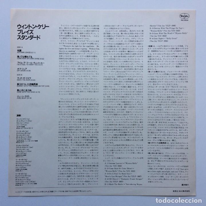 Discos de vinilo: Wynton Kelly ‎– Plays Standards , Japan 1982 Vee Jay Records - Foto 3 - 303168233