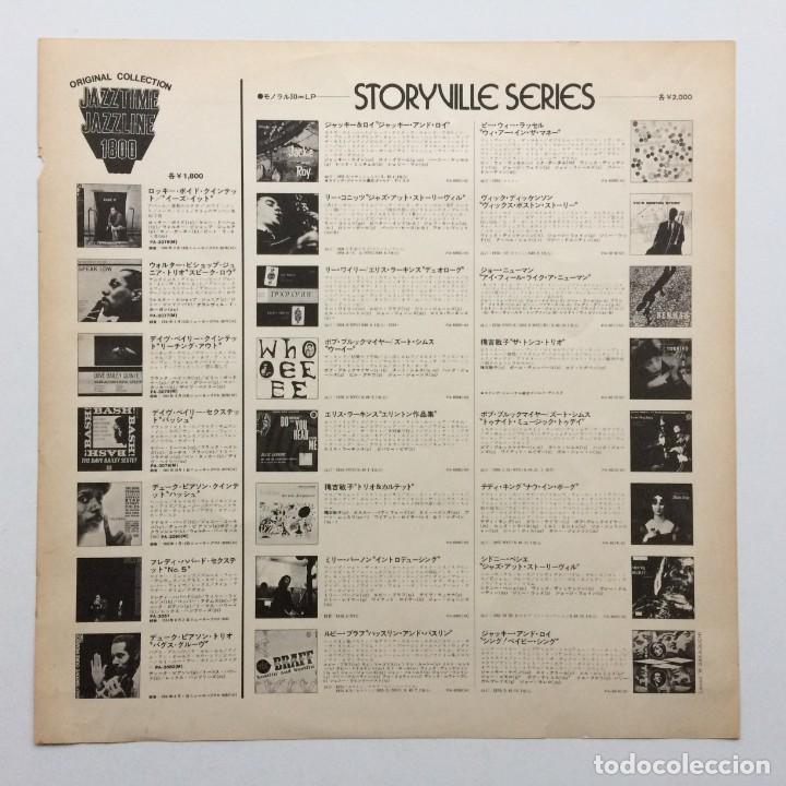 Discos de vinilo: Walter Bishop Jr. Trio - Speak Low , Japan 1975 Jazztime - Foto 4 - 303181608