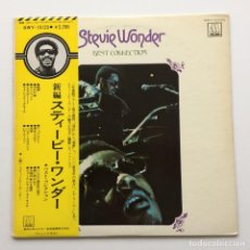 Discos de vinilo: STEVIE WONDER ‎– BEST COLLECTION , JAPAN 1975 MOTOWN. Lote 303183348