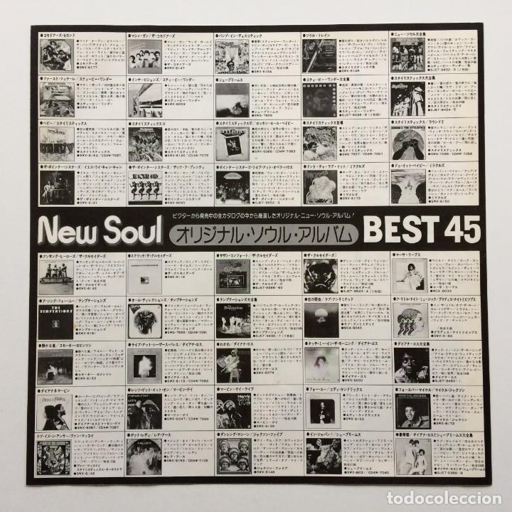 Discos de vinilo: Stevie Wonder ‎– Best Collection , Japan 1975 Motown - Foto 3 - 303183348