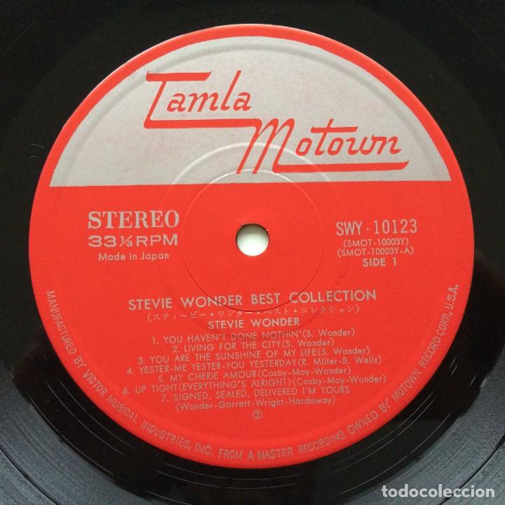 Discos de vinilo: Stevie Wonder ‎– Best Collection , Japan 1975 Motown - Foto 5 - 303183348